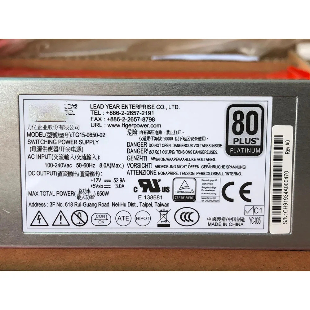 TIGER POWER 공급 장치 TG15-0650-02 스위칭 전원공급장치 650W 플래티넘 1U용