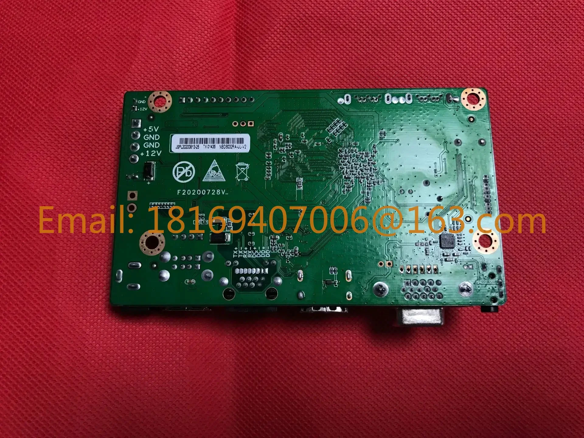 NBD8032RA-UL-V2 네트워크 NVR 메보드 H.265 32 웨이 4K32 500 보드