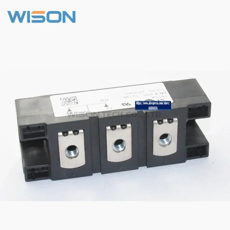 MEK250-12DA 오리지널 모듈
