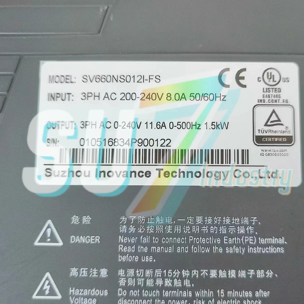 SV660NS012I SV660NS012I-FS 서보 드라이버 내 새