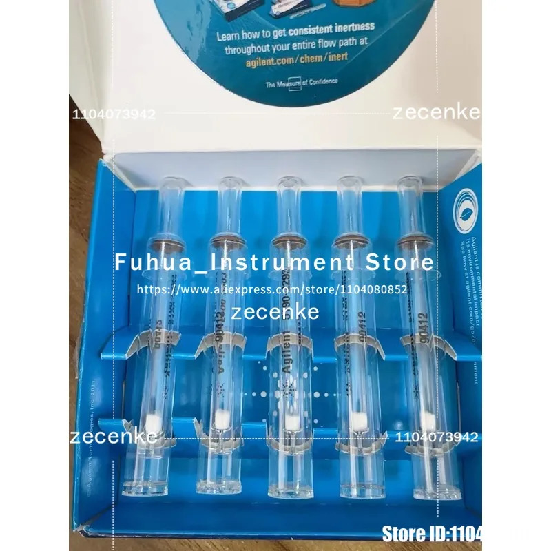 5190-2293 애질런트 라이너 팩