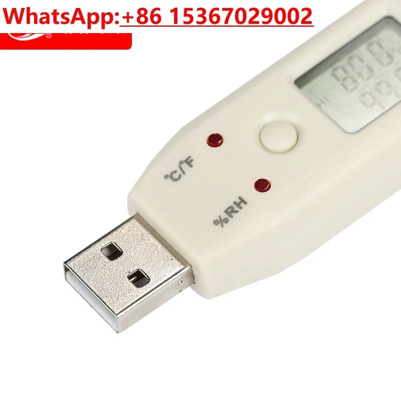 GM호환1365 산업온도 습도 로거 USB 자동 데이터 콜드체운송 온실 약국