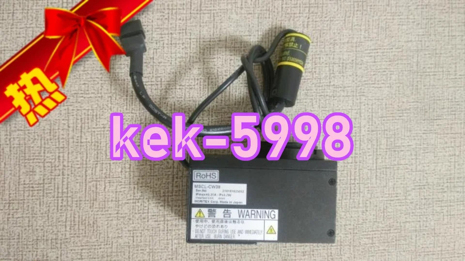 Gebraucht 광원 MSCL-CW39  YX 1PC