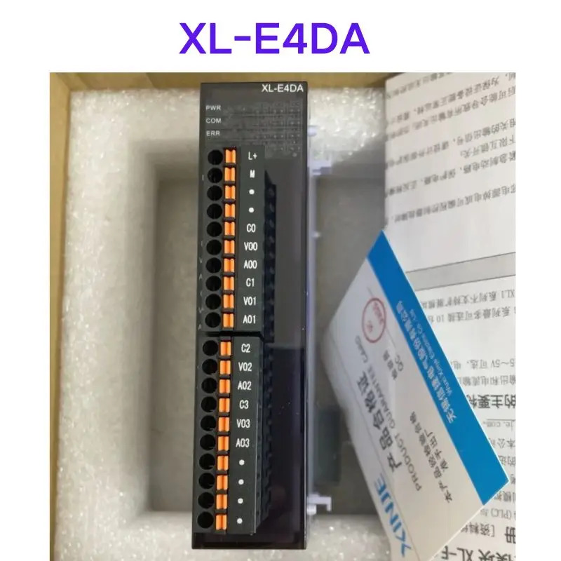 XL-E4DA 모듈