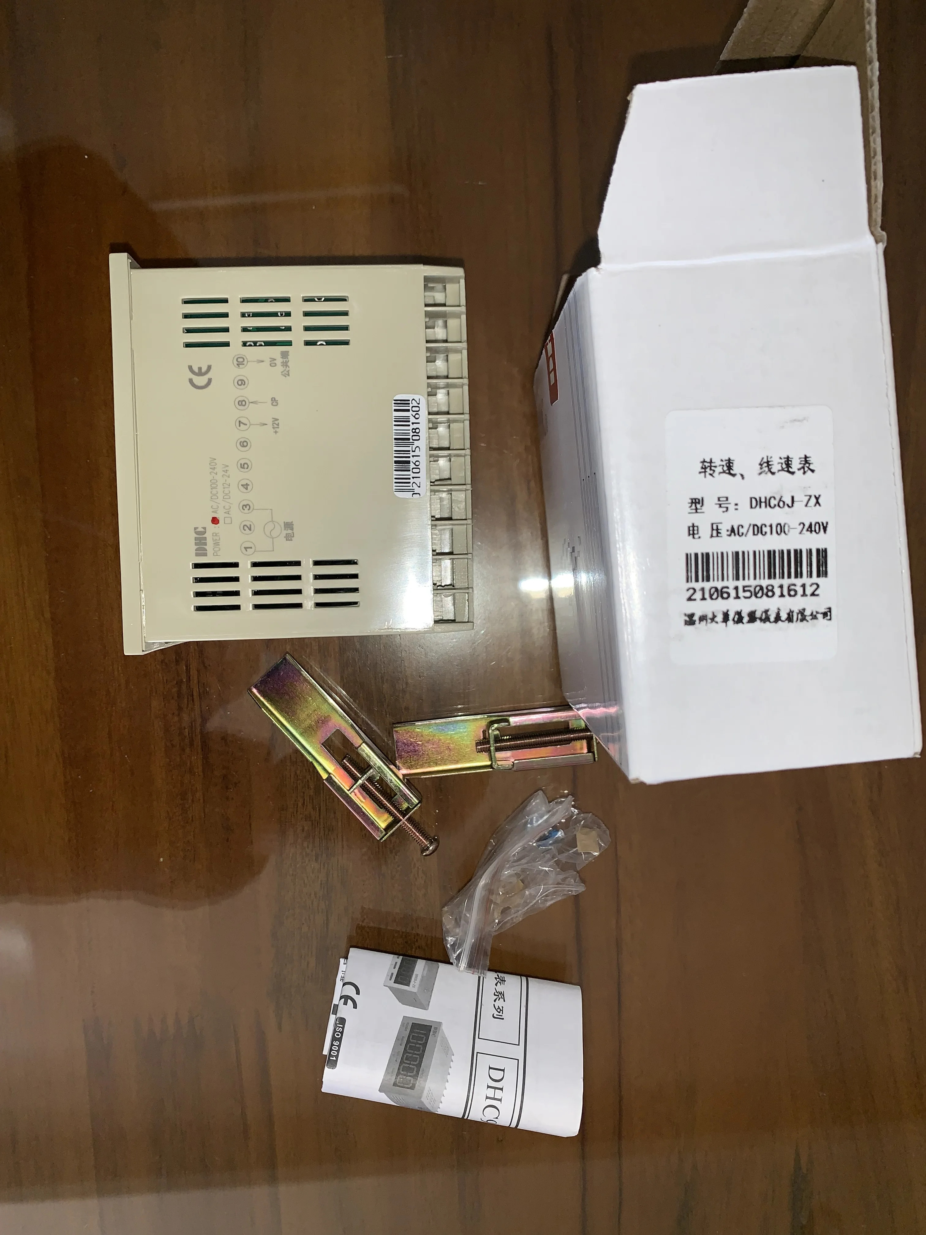 DHC 타코미터 속도 테이블 DHC6J-Zx DHC6J-Z DHC6J-X 대체