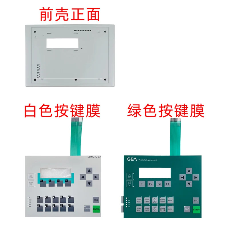 Ones 커버 LCD 디스플레이 키패드 C7-613 6ES7 613-1SB02-0AC0 6ES7613-1 0005-4050-430 신