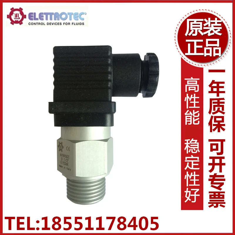 TEC ILETA 온도 스위치 NTB70 80 90CC 47CA 70 80CA 이탈리아
