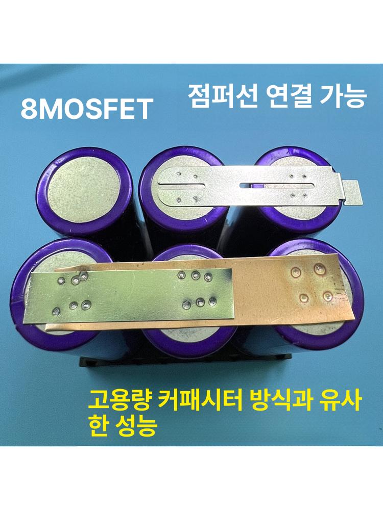 소형 휴대용 전기용접기 가정용 배터리식 인버터 논가스 산업용 용접 장비 - 상세 이미지 4