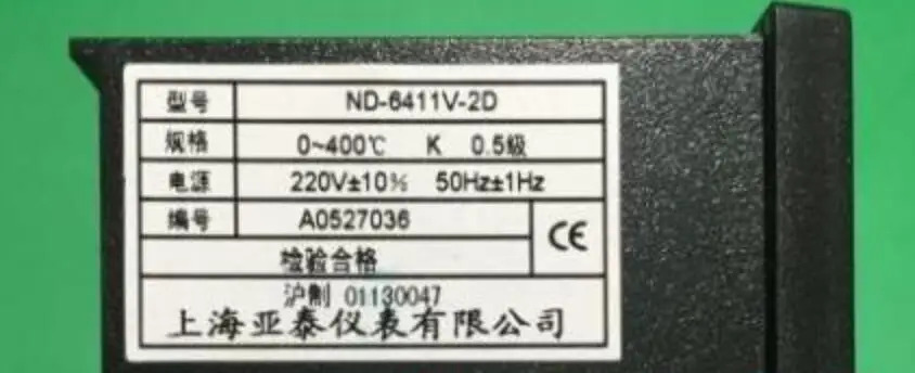 AISET ND6000-2 ND-6411V-2D 온도조절기 400 k ND-6411-2DN