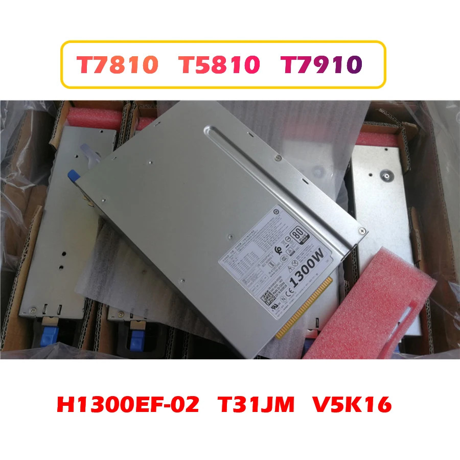 DELL T7810 T5810 T7910 H1300EF-02 1300W T31JM V5K16워크스테이션 전원공급장치전리퍼