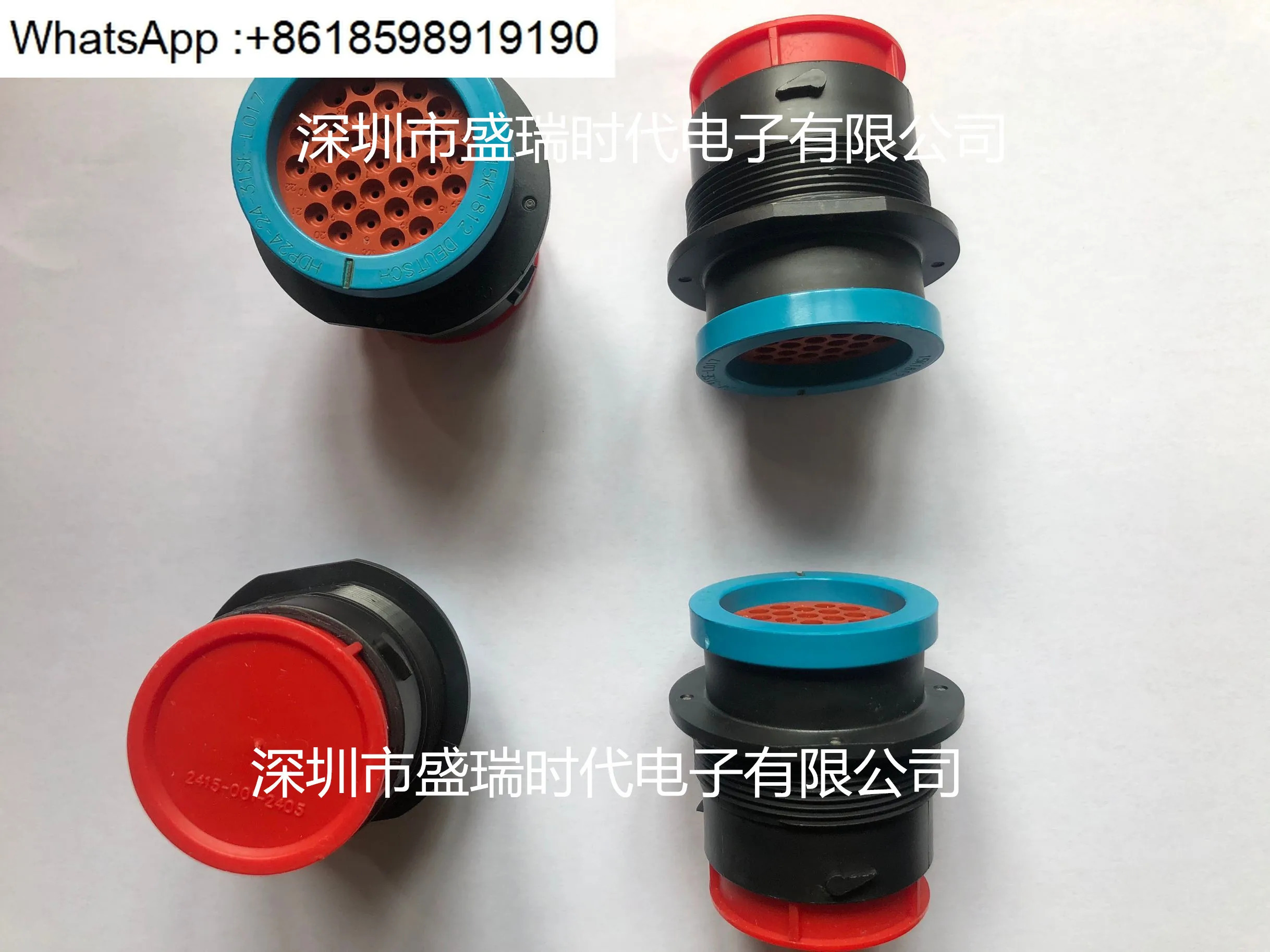 포장 공급 Dechi 커넥터 HDP24-24-31SE-L017