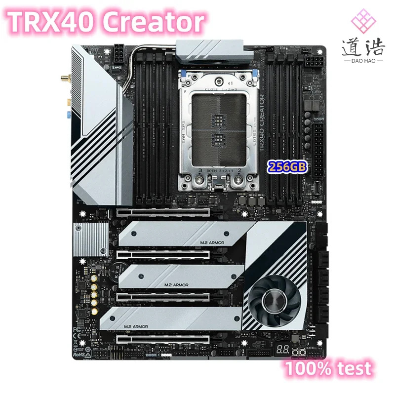 ASRock호환 TRX40 크리에이터 마더보드 256GB DDR4 메인보드 리퍼 완료