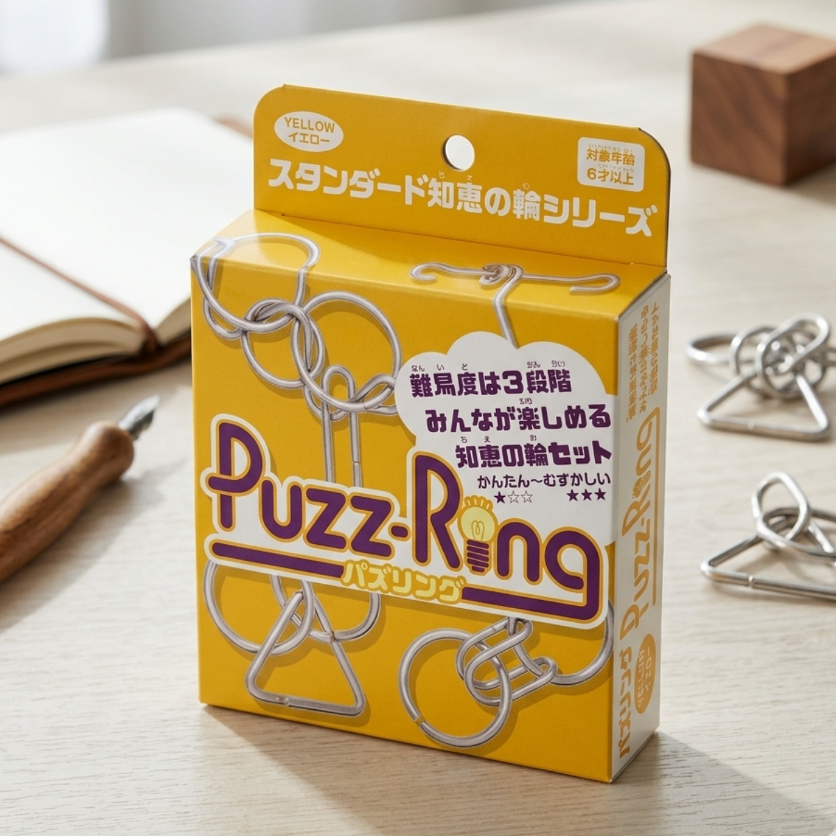 하나야마 캐스트 퍼즐링 엘로우 와이어 고리퍼즐풀기 Puzz-Ring huzzle 4세트 - 메인 이미지