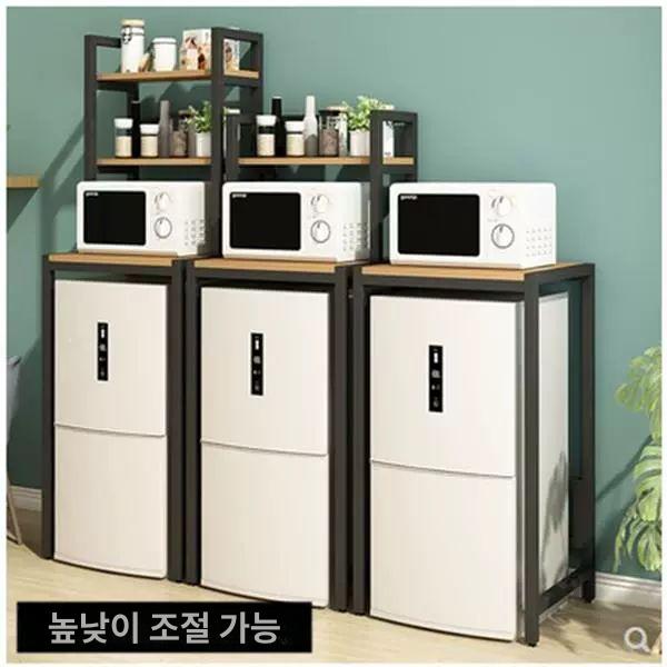 냉장고 밑 수납대 주방용품 정리 높이조절 선반 주방수납 조립식 보관대 - 상세 이미지 3