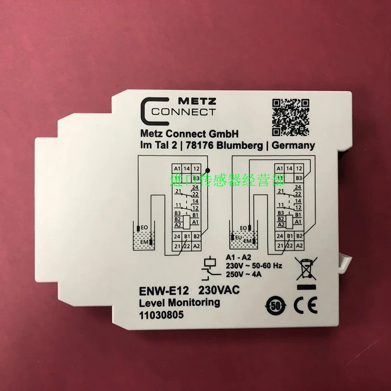 독일 METZCONNECT NEW-E12
