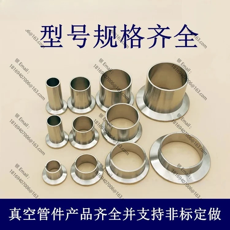 10PCS KF 고진공 척 조인트 NW 맞대기 용접 플랜지 16 퀵 피트 25 클램프 304 스테인레스 스틸 40 파이프 피팅 50 1