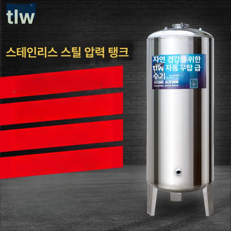 스테인리스 물탱크 대용량 식수 저장고 사각형 빗물 수집통 산업용 농업용 물저장소 스텐 드럼통 업소용 가정용 - 상세 이미지 3