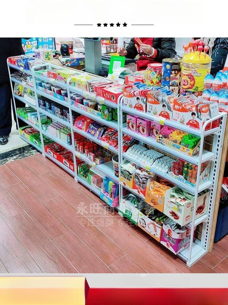 약국 편의점 진열대 스낵 간식 팬트리 선반 업소용 판매대 카운터 미니매장 소품 - 상세 이미지 3