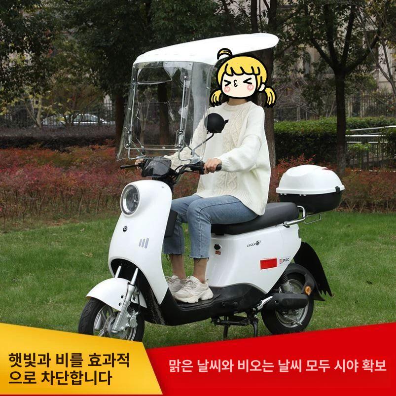 방수 캐노피 쉘터 캠핑 정원 어닝 테라스 차단 카페 자외선 차양막그늘막 발코니 - 상세 이미지 2