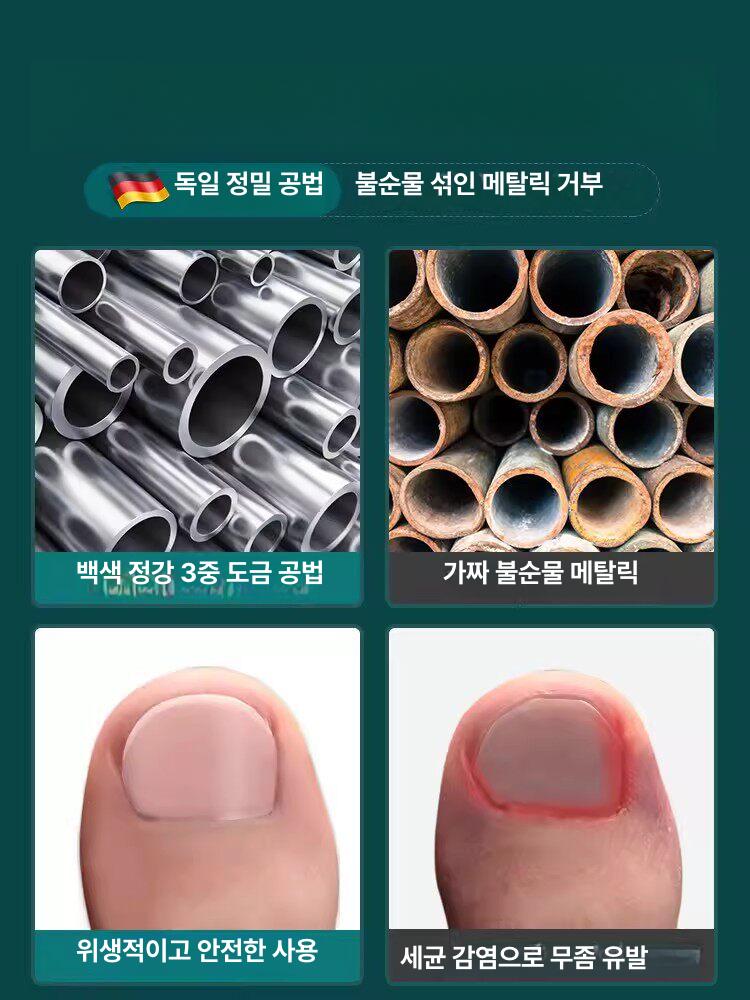 네일 깎이 니퍼 도구 내성발톱 손톱깍이 독일 케어 제거 프리미엄 쓰리세븐 일본 명품 - 상세 이미지 5