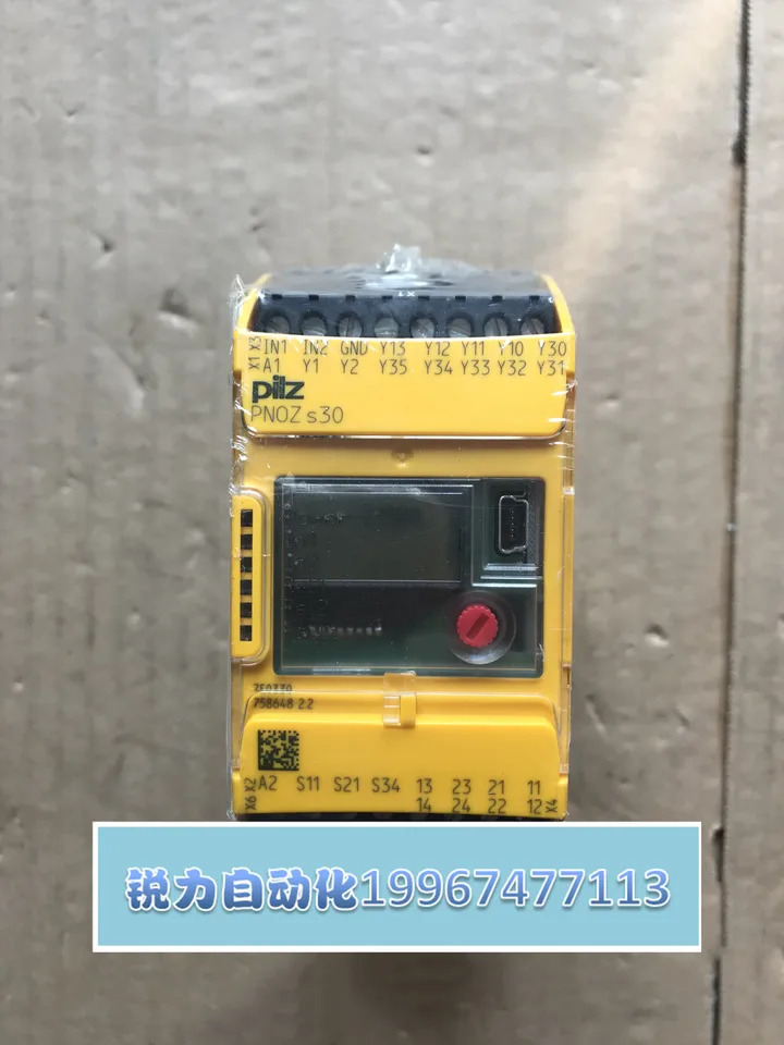 PILZ 안전 릴레이 PNOZ S30 24-240VACDC 신