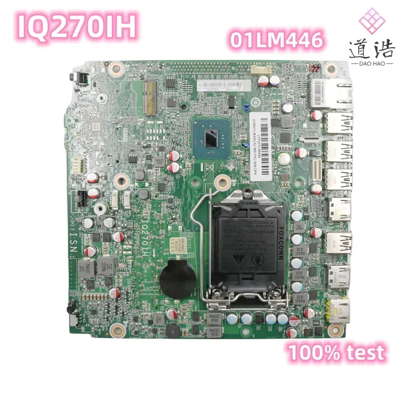 Lenovo호환 IQ270IH 미니 마더보드 1LM446 LGA 1151 DDR4 메인보드완전 작동 리퍼