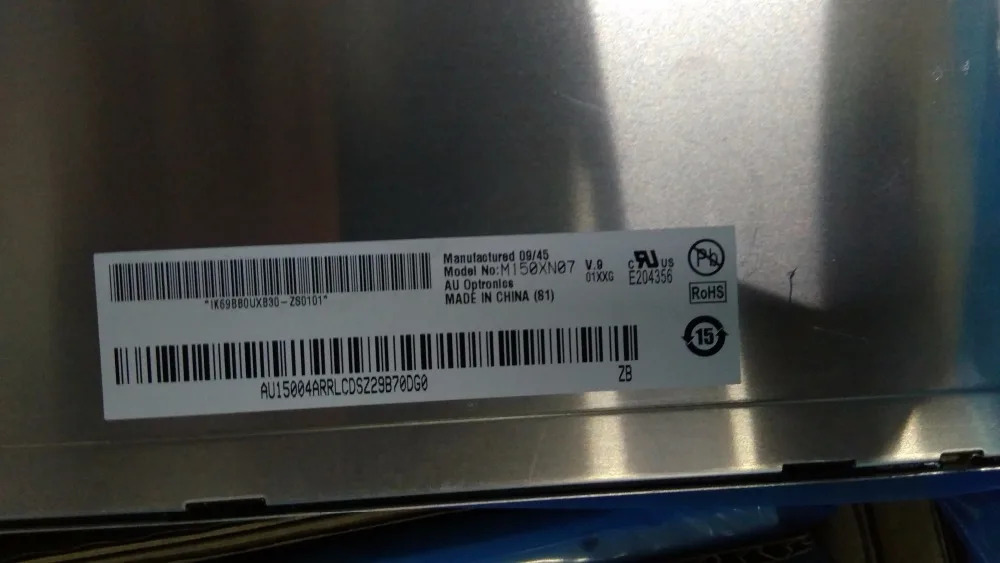 M150XN07 V.9 V9 LCD 디스플레이 화면