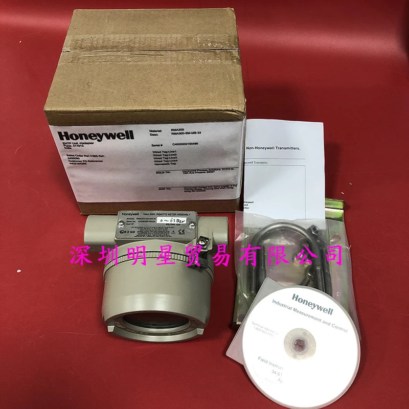 Honeywell 스마트 LCD 화면 RMA300-SM MB 33