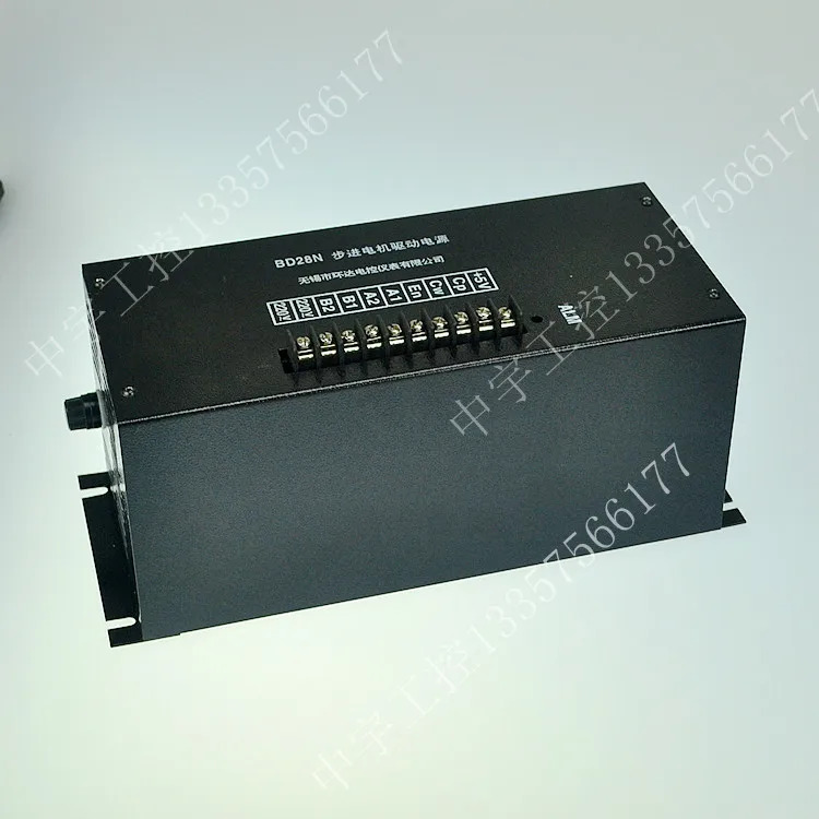 Huanda BD28N 2 상 스테핑 모터 드라이버 하이브리드 가방 제작 기계 220V