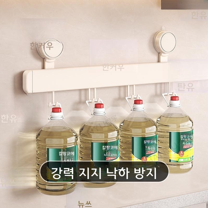 주방 선반 벽걸이형 수저 주걱 보관대 흡착식 밀크 화이트 30cm 낚싯바늘 6개 - 상세 이미지 4