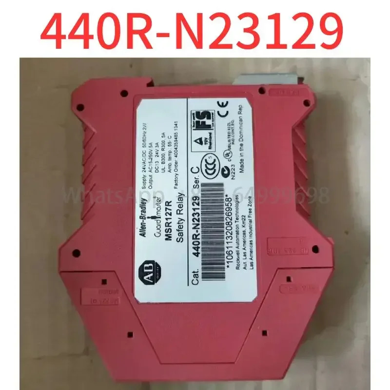 리퍼 안전 릴레이 440R-N23129 기능 팩