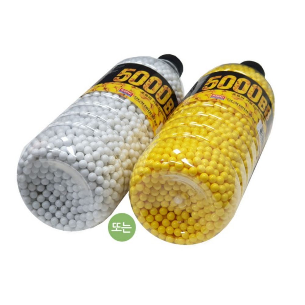 국산 비비탄총알 bb탄총알 비비탄알 6mm 5000발 - 상세 이미지 5