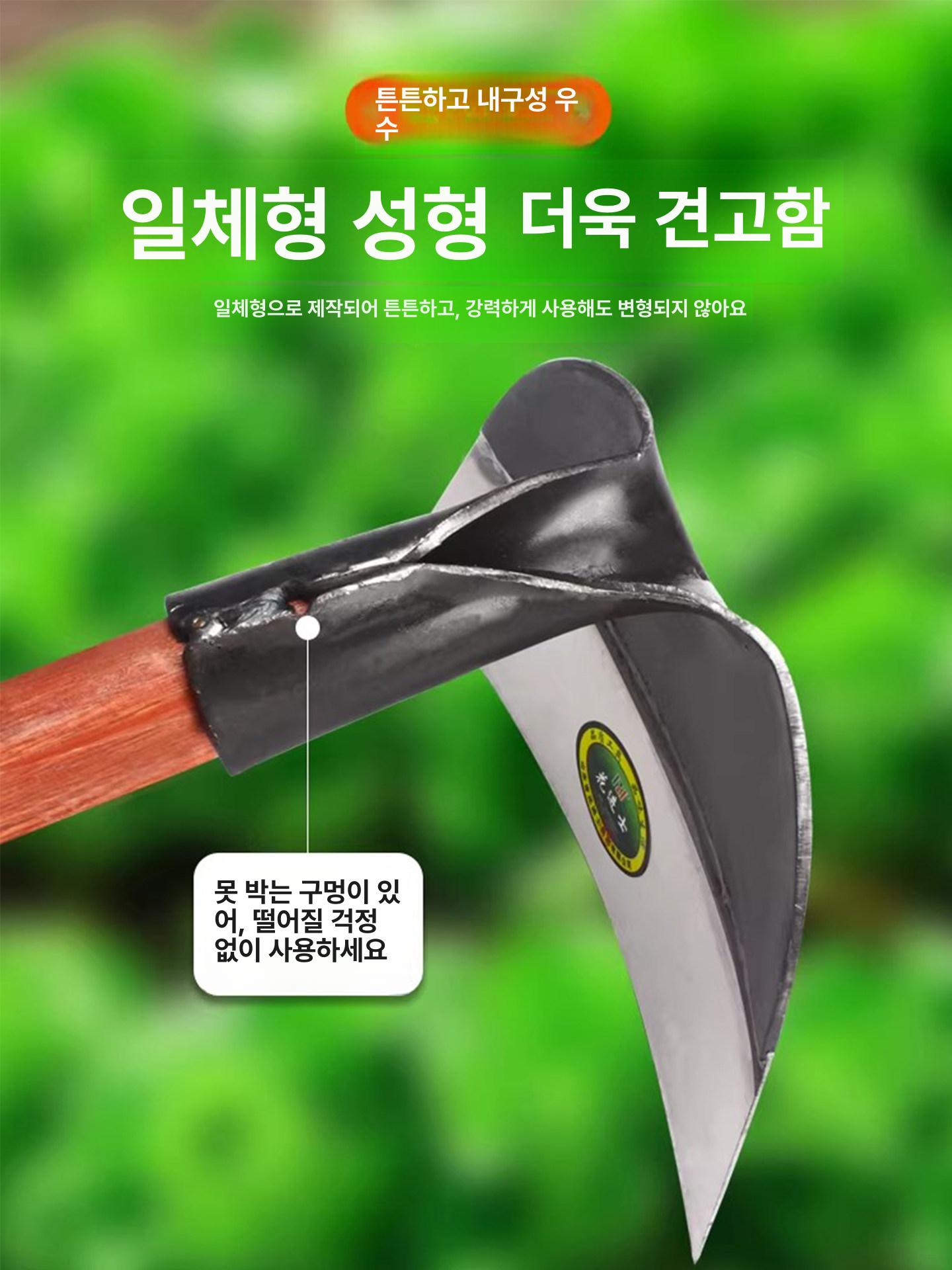 농업용 괭이삽 밭갈이 도구 정원용 포크삽 제초 뿌리제거 목재손잡이 망간강 튼튼한 농기구 이미지 6