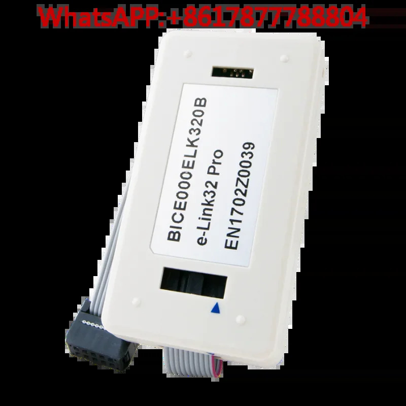 Holtek e-Link32 Pro 에뮬레이터 프로그래머 M.C.U 개발보드 프로 디버깅 버닝