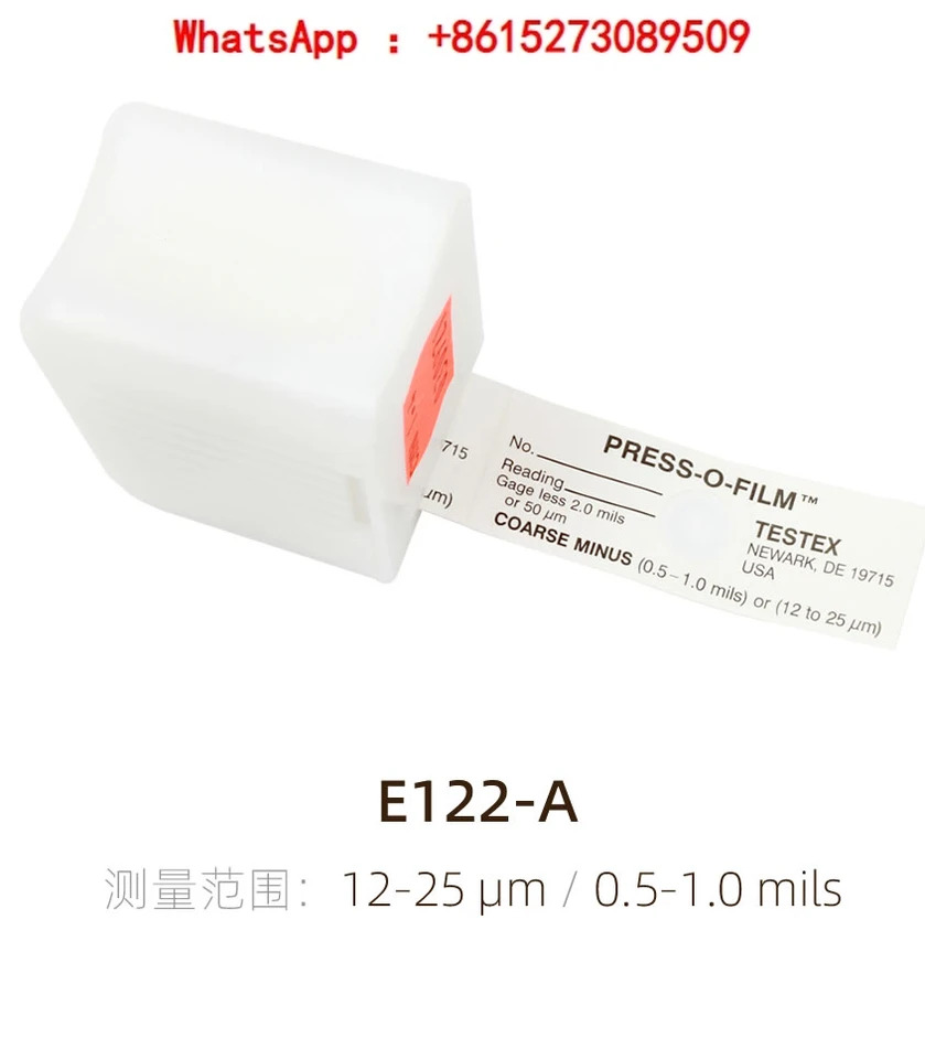 E122-B/C 거칠기 측정 테이프 Testex 복제 마찰지