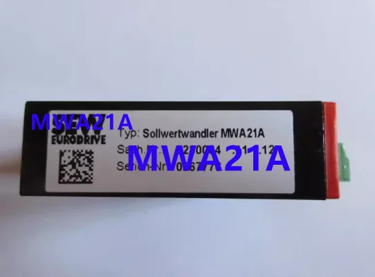 Ones 설정 모듈 MWA21A