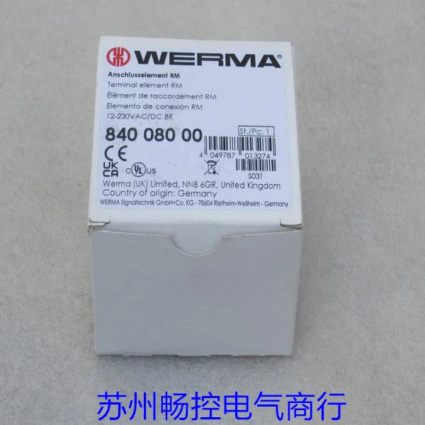 WERMA 신호등 840 080 00 포장 84008000 신