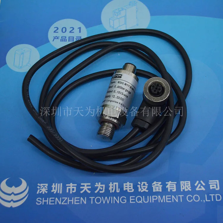 오리지널 포장 EDC-B17-B-BT-C-025-M124-G1 4A-NBR 압력센서 DMASS