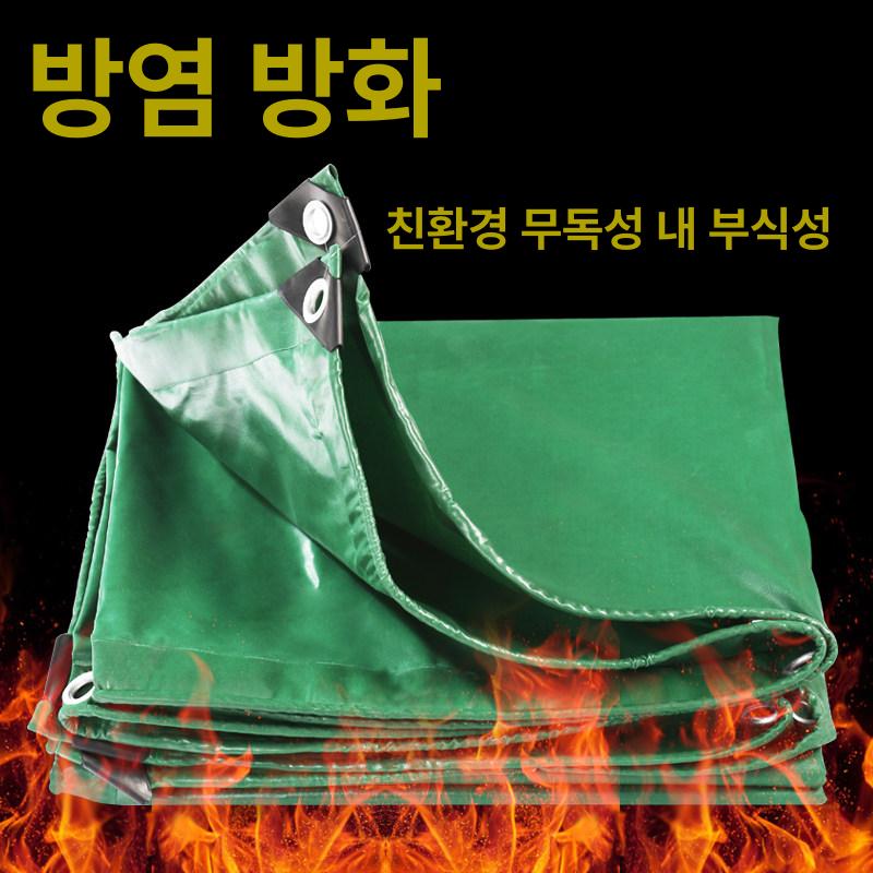 대형 캐노피 방풍 야외 그늘막 바람막이 텐트 간이 방수천막 주차 장박 자바라 투명 - 상세 이미지 2