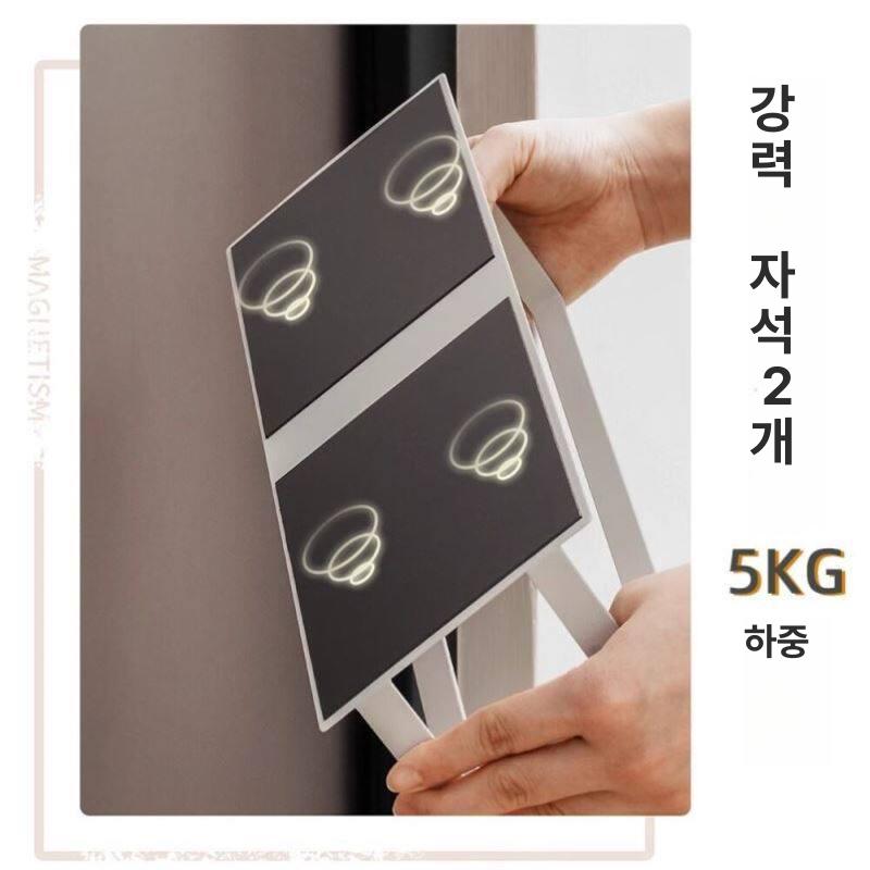 무타공 걸이 실내화거치대 현관 자석타입 흡착식 신발장 - 상세 이미지 2