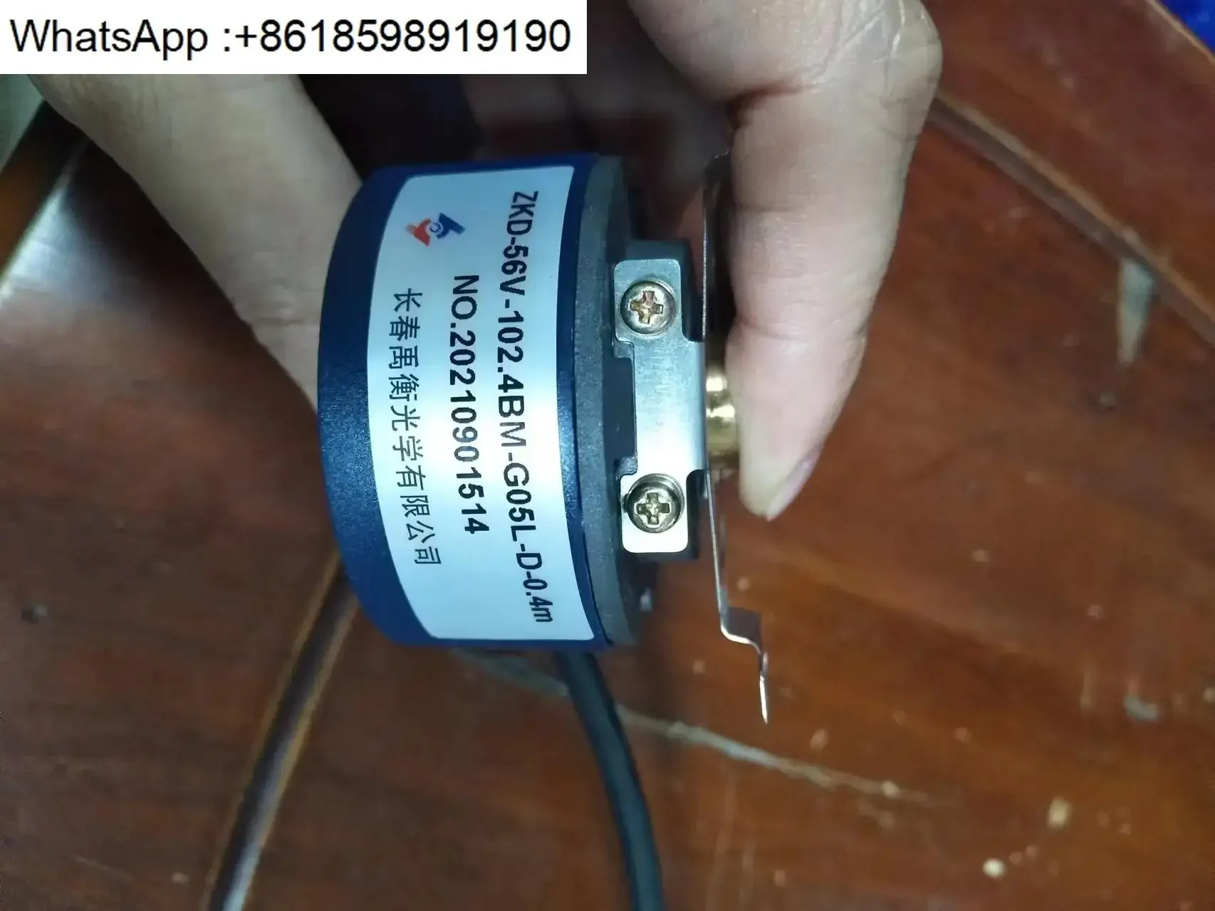 ZKD-56V-250BM-G05L-D-0 인코더-56V-102.4BM-G05L-D-0.4m