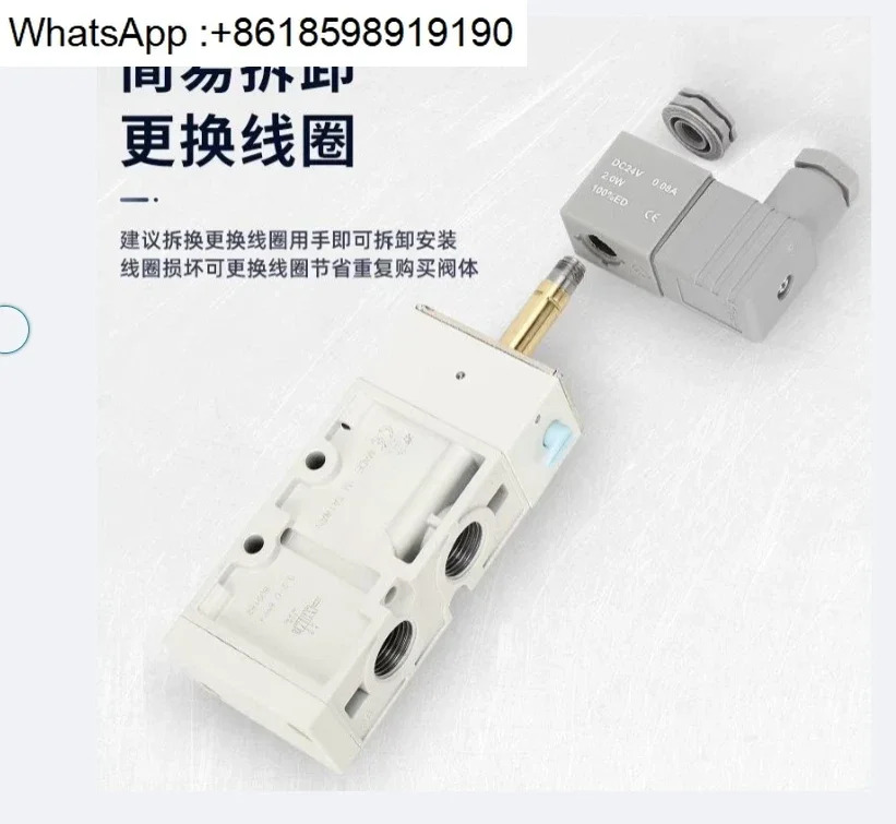 솔레노이드 밸브 MVSC-220-4E1 MVSC260-4E2 MVSC300-4E2/AC220V/24V