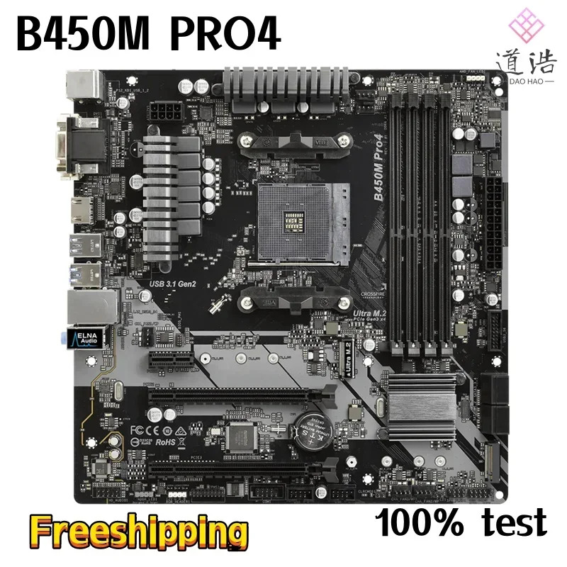 ASRock호환 B450M PRO4 마더보드 128GB M.2 HDMI 소켓 AM4 DDR4 마이크로 B450 메인보드 완전 작동 리퍼