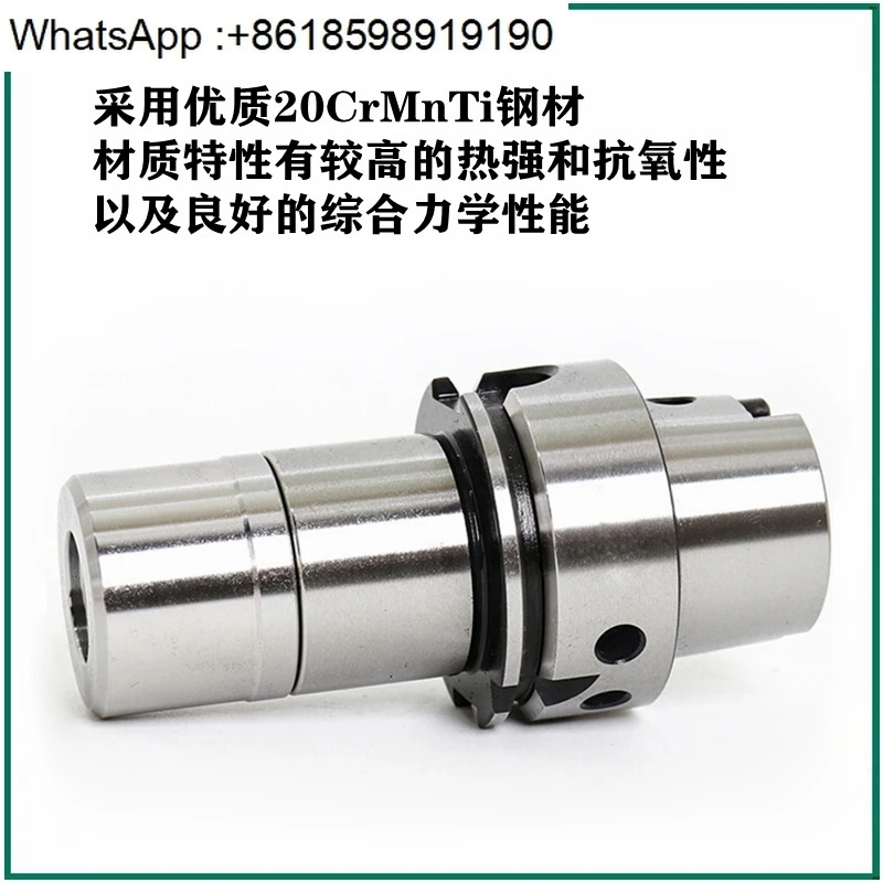HSK-E50 HSK50E HSK-A50 HSK50A 생크 SK ER HSK 고속