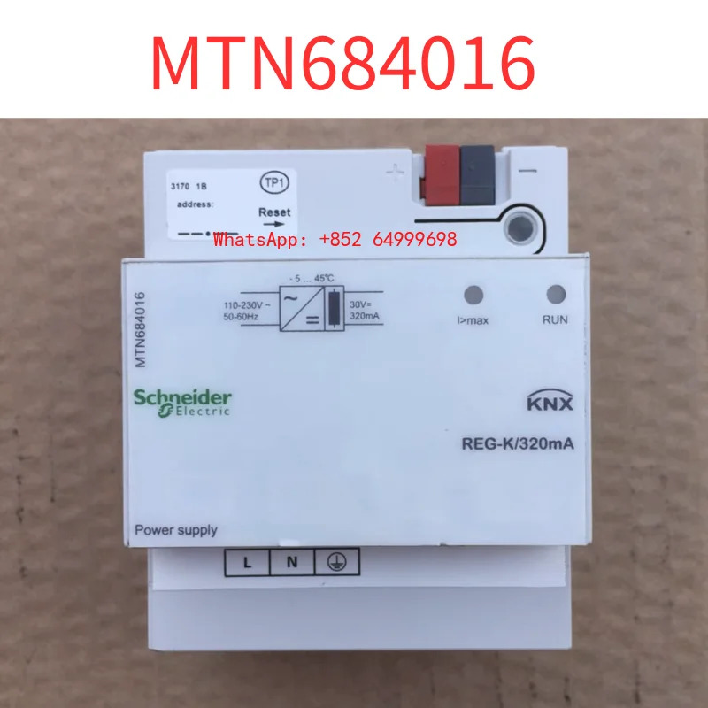리퍼 전원 모듈 MTN 684016 OK