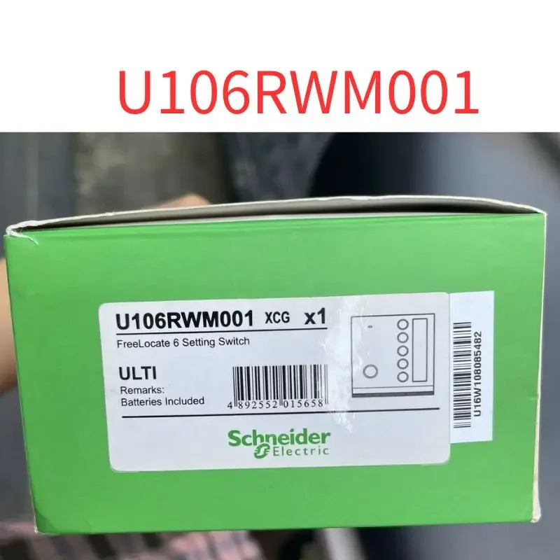 제어판 U106RWM001