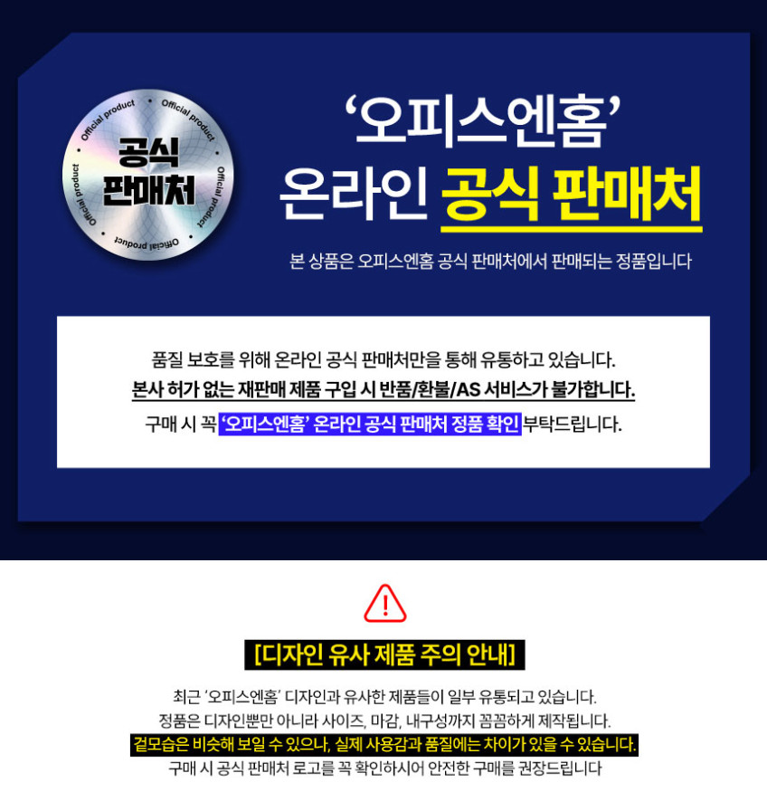 리클라이너 컴퓨터 PC방 게이밍 의자 판매처 상세 정보 이미지 2