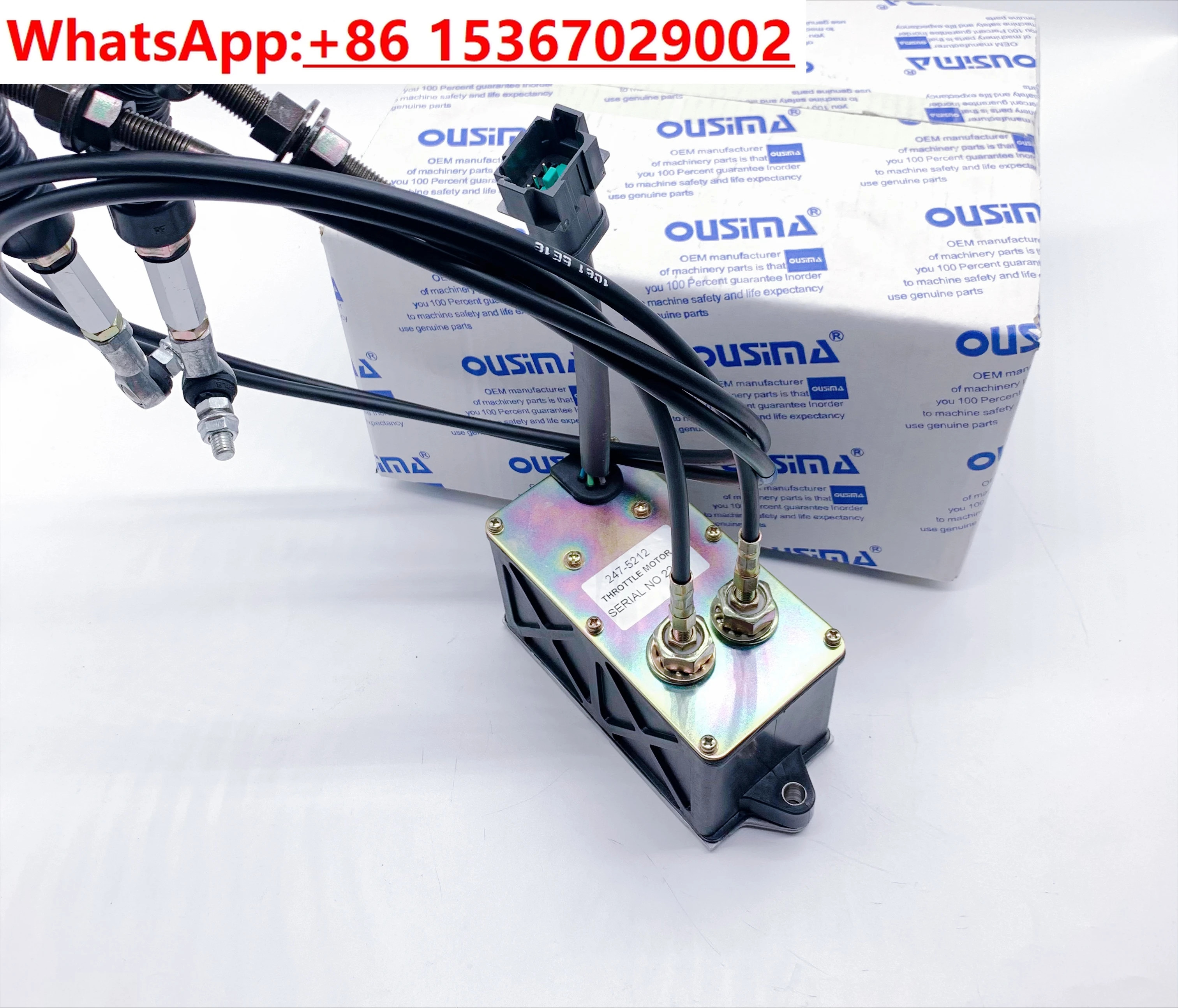 굴삭기 부품 E312B/320B/320C/312C 자동 급유 모터 스로틀