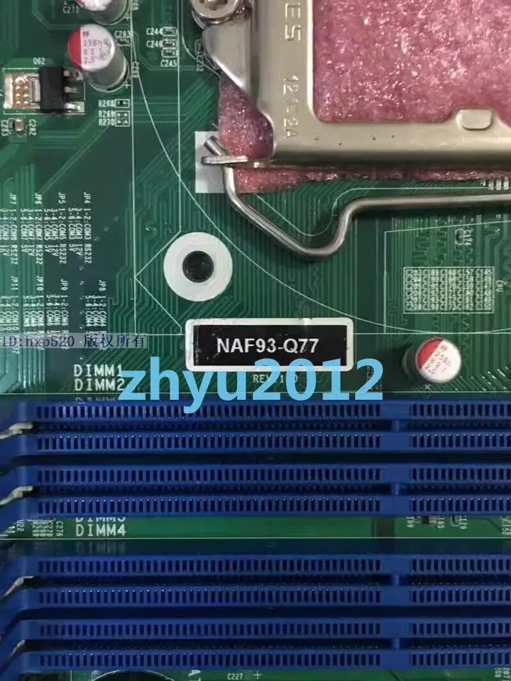리퍼 NAF93-Q77