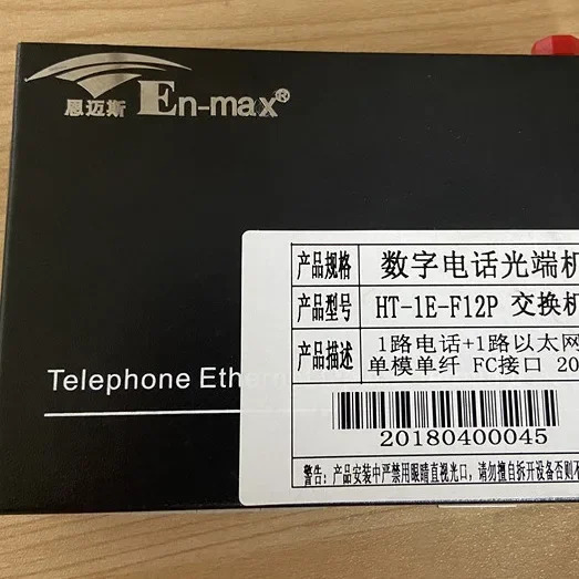 Enmax 디지털 전화 트랜시버 HT-1E-F12P 스위치 오리지널 포장